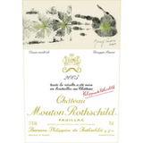 Château Mouton Rothschild Pauillac 1er Grand Cru Classe 2005