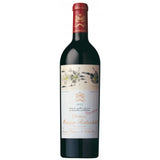 Chateau Mouton Rothschild Pauillac 2020
