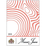 Chateau Musar Bekaa Valley Jeune Rose