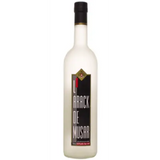Château Musar Bekaa Valley L’Arack de Musar