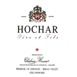 Chateau Musar Hochar Pere et Fils Bekaa Valley 2019