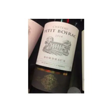 Chateau Petit Boirac