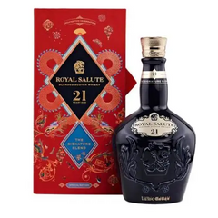 chivas-regal-royal-salute-