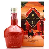 Chivas Regal Royal Salute The Polo Estancia Edition 21 Years