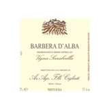 Cigliuti Barbaresco Barbera d'Alba Vigna Serraboella