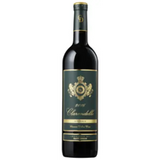 Clarendelle Bordeaux 2016