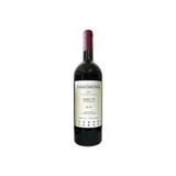 Clendenen Family Vineyards Gamay 15 Valdiguie Central Coast