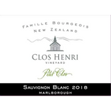 Clos Henri Sauvignon Blanc Petit Clos Marlborough