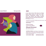 Cloud Amman Project Tempranillo Lady Rebel