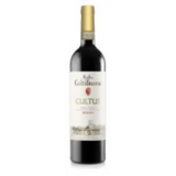 Coltibuono Chianti Classico Cultus Boni Riserva