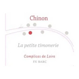 Complices De Loire Chinon La Petite Timonerie