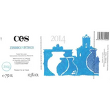 COS Zibibbo In Pithos