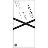 Cosmic Vinyaters Emporda Blanco Via Fora