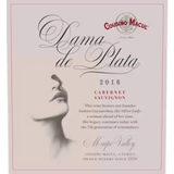 Cousino-Macul Cabernet Sauvignon Dama de Plata 2016