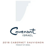 Covenant Israel Cabernet Sauvignon