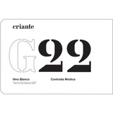 Criante Terre Siciliane G22 Contrada Modica Vino Bianco