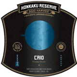 Crio Frozen Moon Honkaku Reserve 2020 Harvest Spirit Distilled from Sweet Potato and Rice (2020)