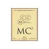 Damiani Wine Cellars MC2 Finger Lakes