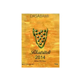Dasabami Rkatsiteli