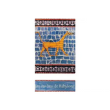 Didier Dagueneau Jurancon Les Jardins De Babylon