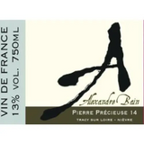 Domaine Alexandre Bain Pierre Precieuse