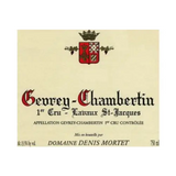Domaine Denis Mortet Lavaux Saint-Jacques