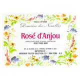 Domaine des Nouelles Rose d'Anjou