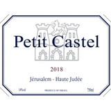 Domaine du Castel Petit Castel 2020