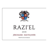 Domaine du Castel Razi'el