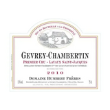 Domaine Humbert Freres Gevrey-Chambertin 1er Cru Lavaut Saint-Jacques