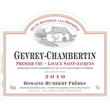 Domaine Humbert Freres Gevrey Chambertin 1er Lavaux Saint-Jacques 2017