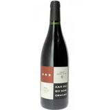 Domaine Jean Baptiste Senat Minervois Mais Où Est Donc Ornicar