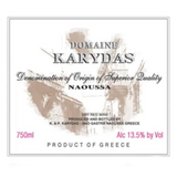 Domaine Karydas Naoussa