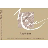 Domaine Mont de Marie Anatheme Dry White Wine