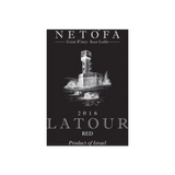 Domaine Netofa Latour
