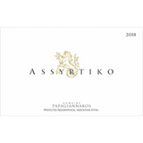 Domaine Papagiannakos Attiki Assýrtiko
