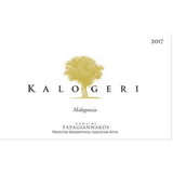 Domaine Papagiannakos Attiki Malagouzia Kalogeri