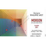 Domaine Philippe Viet Morgon Corcelette