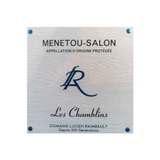 Domaine Raimbault-Pineau Menetou-Salon Les Chamblins Blanc