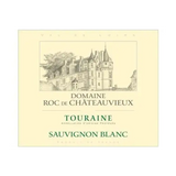 Domaine ROC de Chateauvieux Touraine Sauvignon Blanc