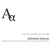 Domaine Sigalas Santorini Assyrtiko Athiri