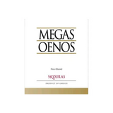 Domaine Skouras Megas Oenos