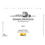 Domaine Spiropoulos Mantinia