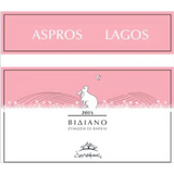 Douloufakis Aspros Lagos Bianco