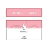 Douloufakis Winery Vidiano Aspros Lagos
