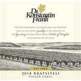 Dr Konstantin Frank Rkatsiteli