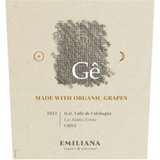Emiliana Gê 2017