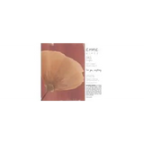 Emme Wines Carignan Ricetti Vineyard For you Anything Redwood Valley