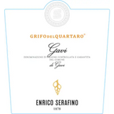 Enrico Serafino Gavi di Gavi