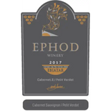 Ephod Cabernet Sauvignon Petit Verdot Ebiatar